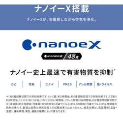 ヨドバシ.com - パナソニック Panasonic CS-GX363D-W [エアコン （12畳