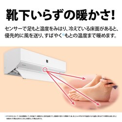 ヨドバシ.com - シャープ SHARP AY-R71X2-W [プラズマクラスターNEXT