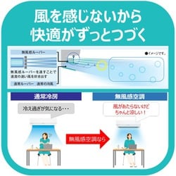 ヨドバシ.com - 東芝 TOSHIBA プラズマ空清搭載エアコン (18畳 ヨドバシ.com - 東芝 TOSHIBA プラズマ空清搭載エアコン (18畳