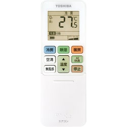 ヨドバシ.com - 東芝 TOSHIBA RAS-K401DX（W） [プラズマ空清搭載