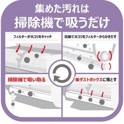 ヨドバシ.com - 東芝 TOSHIBA プラズマ空清搭載エアコン (8畳 ヨドバシ.com - 東芝 TOSHIBA プラズマ空清搭載エアコン (8畳