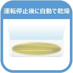 ヨドバシ.com - 東芝 TOSHIBA エアコン (14畳・単相100V) K-M ヨドバシ.com - 東芝 TOSHIBA エアコン (14畳・単相100V) K-M