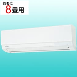 ヨドバシ.com - 東芝 TOSHIBA RAS-K251M（W） [エアコン （8畳・単相