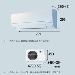 ヨドバシ.com - 三菱電機 MITSUBISHI ELECTRIC MSZ-S2823-W [エアコン