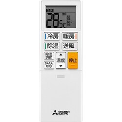 ヨドバシ.com - 三菱電機 MITSUBISHI ELECTRIC MSZ-GE2823-W [エアコン