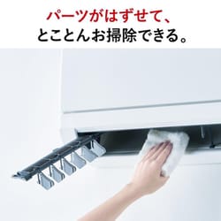 ヨドバシ.com - 三菱電機 MITSUBISHI ELECTRIC MSZ-GE4023S-W