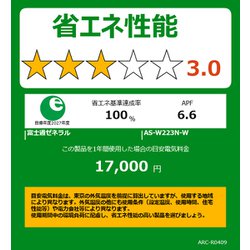 Amazon.co.jp: セルビア語常用6000語 : 山崎 洋: 本