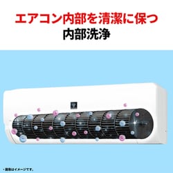 K☆042 シャープ エアコン AY-R40N-W シャープ エアコン 14畳 プラズマクラスター コンパクト