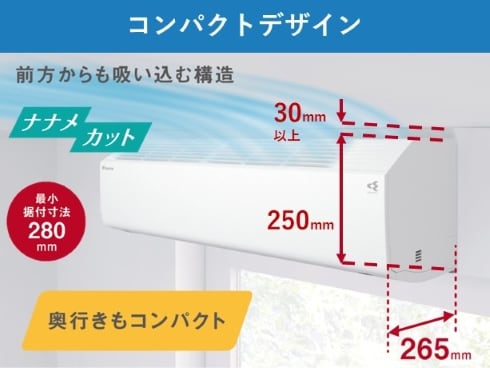 ヨドバシ.com - ダイキン DAIKIN お掃除エアコン（10畳・単相100V） Cシリーズ ホワイト AN283ACS-W 通販【全品無料配達】