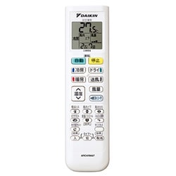 ダイキン DAIKIN お掃除エアコンAN283ARS-W うるさらX うるると