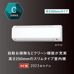 ヨドバシ.com - ダイキン DAIKIN お掃除エアコン（10畳・単相