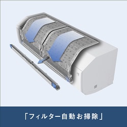 ヨドバシ.com - ダイキン DAIKIN お掃除エアコン(14畳・単相 ヨドバシ.com - ダイキン DAIKIN お掃除エアコン(14畳・単相