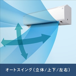 ヨドバシ.com - ダイキン DAIKIN お掃除エアコン(14畳・単相 ヨドバシ.com - ダイキン DAIKIN お掃除エアコン(14畳・単相