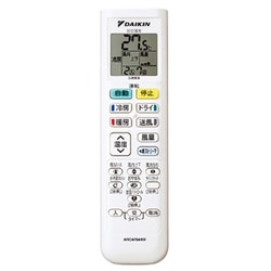 ヨドバシ.com - ダイキン DAIKIN 清潔エアコン（10畳・単相100V