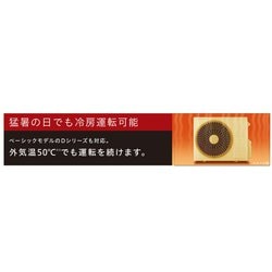 ヨドバシ.com - 日立 HITACHI エアコン (6畳・単相100V) 白く ヨドバシ.com - 日立 HITACHI エアコン (6畳・単相100V) 白く