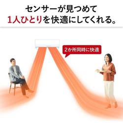 ヨドバシ.com - 三菱電機 MITSUBISHI ELECTRIC エアコン （12畳