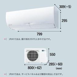 ヨドバシ.com - 三菱電機 MITSUBISHI ELECTRIC MSZ-X4023S-W