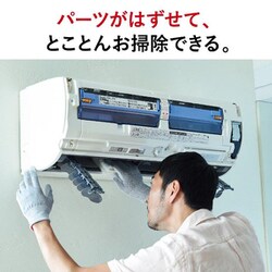 ヨドバシ.com - 三菱電機 MITSUBISHI ELECTRIC MSZ-X6323S-W [エアコン