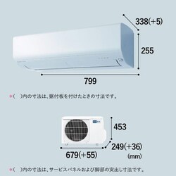 ヨドバシ.com - 三菱電機 MITSUBISHI ELECTRIC MSZ-R2223-W [エアコン