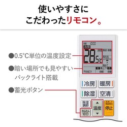 【三菱電機 MSZ-R3623-W】 霧ヶ峰 Rシリーズ12畳用　ピュアホワイト ヨドバシ.com - 三菱電機 MITSUBISHI ELECTRIC エアコン （12畳