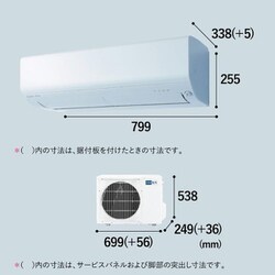 【三菱電機 MSZ-R3623-W】 霧ヶ峰 Rシリーズ12畳用　ピュアホワイト 三菱電機 霧ヶ峰 MSZ-R3623-W [ピュアホワイト] 価格比較 - 価格.com