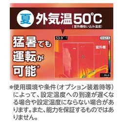 ヨドバシ.com - 富士通ゼネラル FUJITSU GENERAL エアコン （8畳