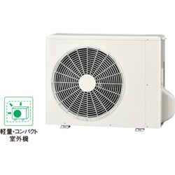 コロナ リララ ルームエアコン CSH-N2223R 2023年製 主に6畳用 コロナ CORONA エアコン Relala リララ Nシリーズ おもに6畳用
