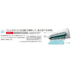 ヨドバシ.com - 日立 HITACHI RAS-W56N2 W [エアコン （18畳・単相200V