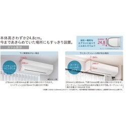 ヨドバシ.com - 日立 HITACHI RAS-W56N2 W [エアコン （18畳・単相200V