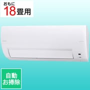 エアコン (18畳・単相200V) airwill(エアウィル) Mシリーズ ホワイト IAF-5607M