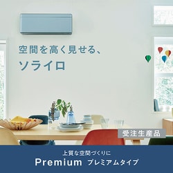 ヨドバシ.com - ダイキン DAIKIN エアコン (6畳・単相100V ヨドバシ.com - ダイキン DAIKIN エアコン (6畳・単相100V