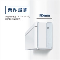 ヨドバシ.com - ダイキン DAIKIN S223ATSSW [エアコン （6畳・単相100V