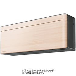 ヨドバシ.com - ダイキン DAIKIN S253ATSSK [エアコン （8畳・単相100V