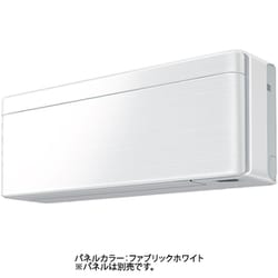 エアコン （12畳・単相100V） risora（リソラ） SXシリーズ スタイリッシュエアコン 本体色：ホワイト ※前面パネル別売 S363ATSSW
