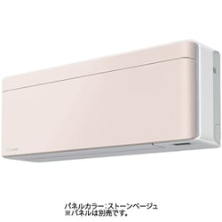 ヨドバシ.com - ダイキン DAIKIN S563ATSPW [エアコン （18畳・単相200V） risora（リソラ） SXシリーズ  スタイリッシュエアコン 本体色：ホワイト ※前面パネル別売] 通販【全品無料配達】