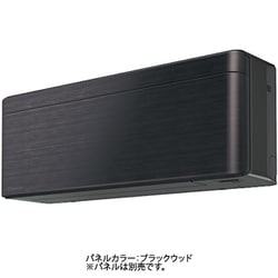 エアコン （23畳・単相200V） risora（リソラ） SXシリーズ スタイリッシュエアコン 本体色：ダークグレー ※前面パネル別売 S713ATSPK