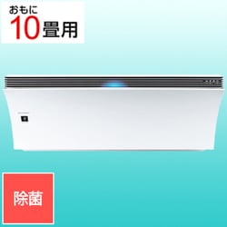 ヨドバシ.com - シャープ SHARP AY-R28P-W [エアコン（10畳・単相100V） R-Pシリーズ Airest（エアレスト）  プラズマクラスターNEXT搭載 除菌機能 ホワイト] 通販【全品無料配達】