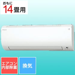 ヨドバシ.com - ダイキン DAIKIN S403ATVP-W [換気機能付きエアコン 