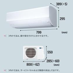 ヨドバシ.com - 三菱電機 MITSUBISHI ELECTRIC MSZ-ZW2224-W [エアコン 
