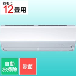 ヨドバシ.com - 三菱電機 MITSUBISHI ELECTRIC MSZ-ZW3624-W [エアコン