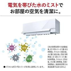 ヨドバシ.com - 三菱電機 MITSUBISHI ELECTRIC エアコン(20畳 ヨドバシ.com - 三菱電機 MITSUBISHI ELECTRIC エアコン(20畳