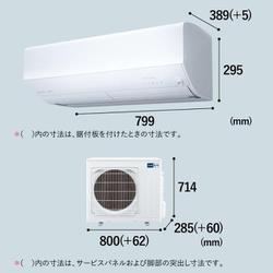 ヨドバシ.com - 三菱電機 MITSUBISHI ELECTRIC MSZ-ZW6324S-W