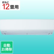 エアコン(12畳・単相200V) 霧ヶ峰 XDシリーズ ピュアホワイト MSZ-XD3624S-W