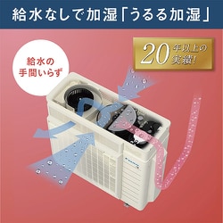 ヨドバシ.com - ダイキン DAIKIN エアコン （18畳・単相200V） うるさらX Rシリーズ 換気機能 ホワイト AN564ARP-W  通販【全品無料配達】