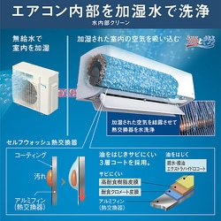 ヨドバシ.com - ダイキン DAIKIN AN564ARP-W [エアコン （18畳・単相200V） うるさらX Rシリーズ 換気機能 ホワイト]  通販【全品無料配達】