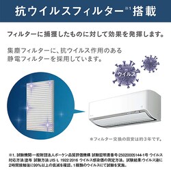 ヨドバシ.com - ダイキン DAIKIN エアコン (18畳・単相200V ヨドバシ.com - ダイキン DAIKIN エアコン (18畳・単相200V