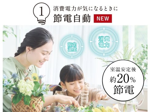 ヨドバシ.com - ダイキン DAIKIN エアコン （26畳・単相200V