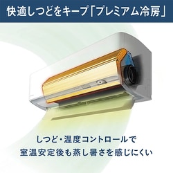 ヨドバシ.com - ダイキン DAIKIN エアコン (26畳・単相200V ヨドバシ.com - ダイキン DAIKIN エアコン (26畳・単相200V