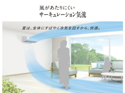 ヨドバシ.com - ダイキン DAIKIN エアコン (6畳・単相100V) A ヨドバシ.com - ダイキン DAIKIN エアコン (6畳・単相100V) A
