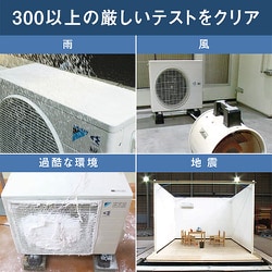 ヨドバシ.com - ダイキン DAIKIN エアコン （12畳・単相100V） Aシリーズ ホワイト AN364AAS-W 通販【全品無料配達】